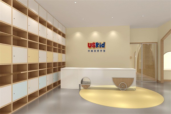 USKid中美双师学堂